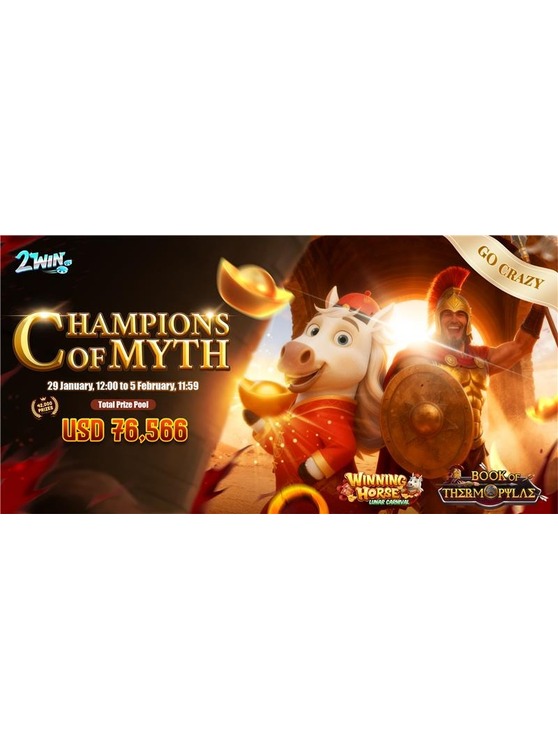 Champions of Myth: 2Win Go-Crazy Competition